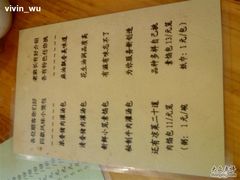 DSC01314-老班长手工灌汤包老店(东山店)