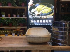 -阿瓦山寨·湘菜现炒·剁椒鱼头王(咸阳总店)