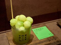 -像素研食The pixlab (皮市街店)