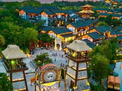 -茅山东方盐湖城景区