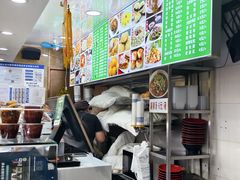 -白魁老号饭庄(安内店)