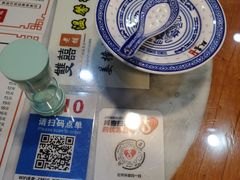 -双喜老铺(人民广场店)