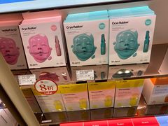 -国药中服免税(北京坊店)
