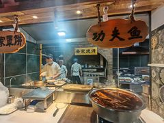 -直隶安家牛肉罩饼(七一路店)