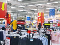 -沃尔玛购物广场(燕郊店)