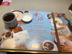 -穿蒸引鲜·嗲记(正大广场店)