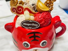 -哈根达斯(美罗城店)