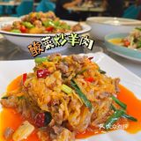 苏州探店｜苏州正宗西北菜🔥碳水吃肉自由🆓