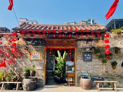 门面-米庄·原味私房菜(骏壹万邦店)