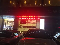 点击看大图 -MedSkinCare科技祛痘肌肤修护中心