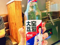 -永茂驴肉(莲池南大街总店)