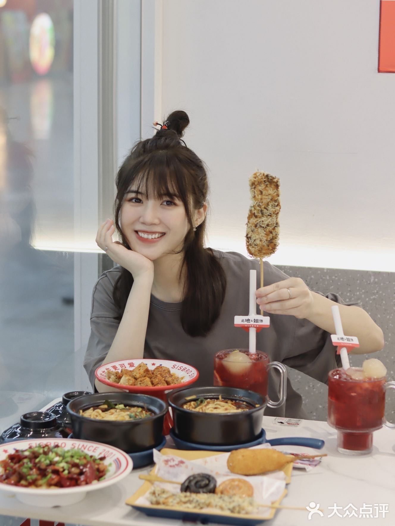 锁里粉粉！没吃之前我真的低估了你🥹
