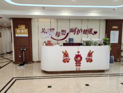 点击看大图 -国际月月生母婴月子中心(旗舰店)