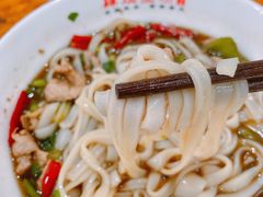 -肆姐面粉馆(坡子街店)