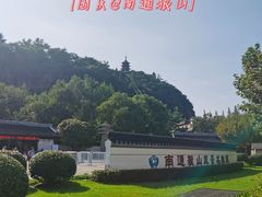 -狼山风景名胜区