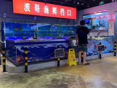 -马路牙子地桌烤肉(工体店)