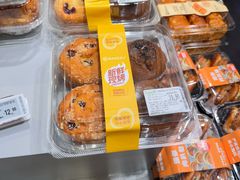 -百佳永辉超市(福田星河店)
