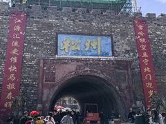 -松州古城