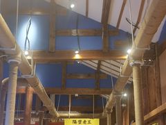 -木王宴语·野生鲜菌火锅(玉河店)