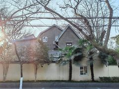 -颐和路民国时期公馆风貌区