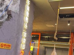 -路边羊烧烤酒场(宝带路店)