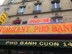 门面-Phở Bánh Cuốn 14