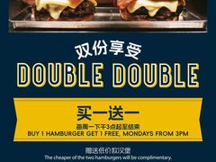 -尚牛社会 Beef & Liberty(金桥EKA天物店)