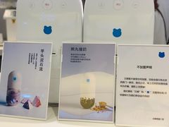 -兰熊鲜奶(西直门凯德mall店)
