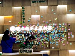 -吾悦广场(南京鼓楼店)