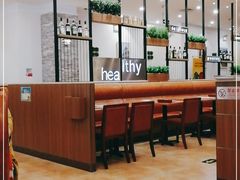 -萨莉亚意式餐厅(天河城购物中心店)