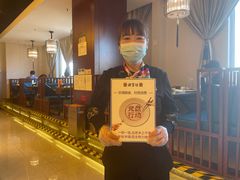 -便宜坊烤鸭店(科创店)