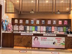 -汤连得温泉馆(宝山店)