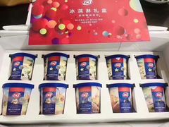 -DQ·蛋糕·冰淇淋(龙湖狮山天街店)