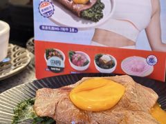 -争鲜回转寿司(中街大悦城店)