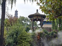 -皇城相府