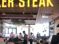 -豪客来牛排(红豆万花城店)