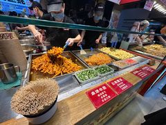 -周小亮丁家坡洋芋(全国总店)