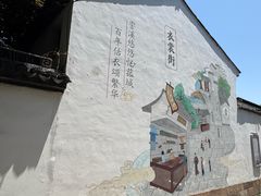 -衣裳街历史文化街区