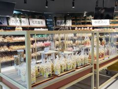 -家乐福(古北店)