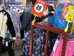 -探路者工厂店(宏福科技园店)
