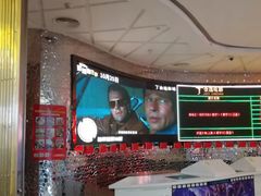 -金逸影城(大悦城IMAX激光店)