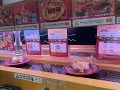 -寿司郎(皇庭广场店)