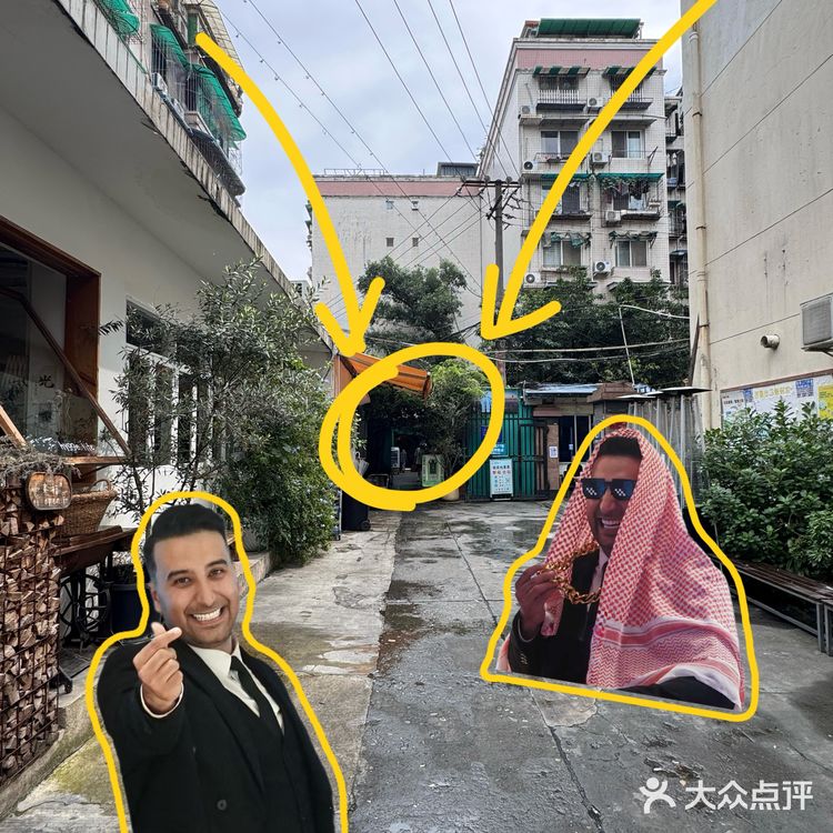 卧槽！！！成都玉林！！！快去吃！！！