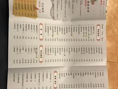 -庐州太太(CBD店)