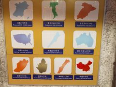 -青岛葡萄酒博物馆