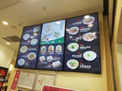 -小杨生煎(周浦万达店)