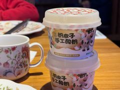 -胖老汉椒麻鸡清真新疆菜(西御街店)