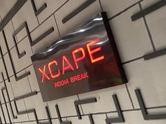 -Xcape异时刻密室逃脱真人NPC(新世界百货崇文店)