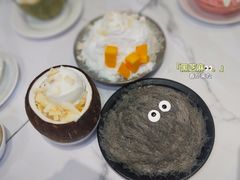 -乐果甜心·潮汕冰室(南澳后宅分店)