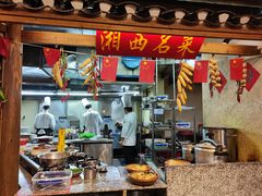 -印象鲵宴·张家界地标美食名片(溪布街店)